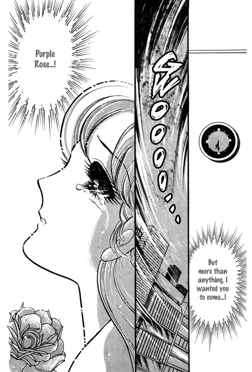 Page 34 Chapter 169 Glass Mask