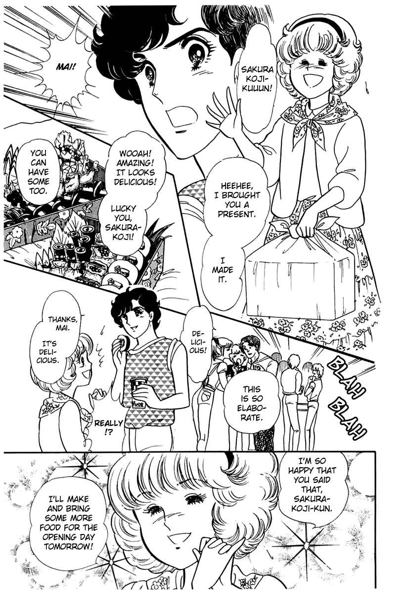 Page 7 Chapter 169 Glass Mask