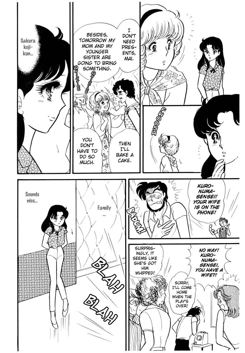 Page 8 Chapter 169 Glass Mask