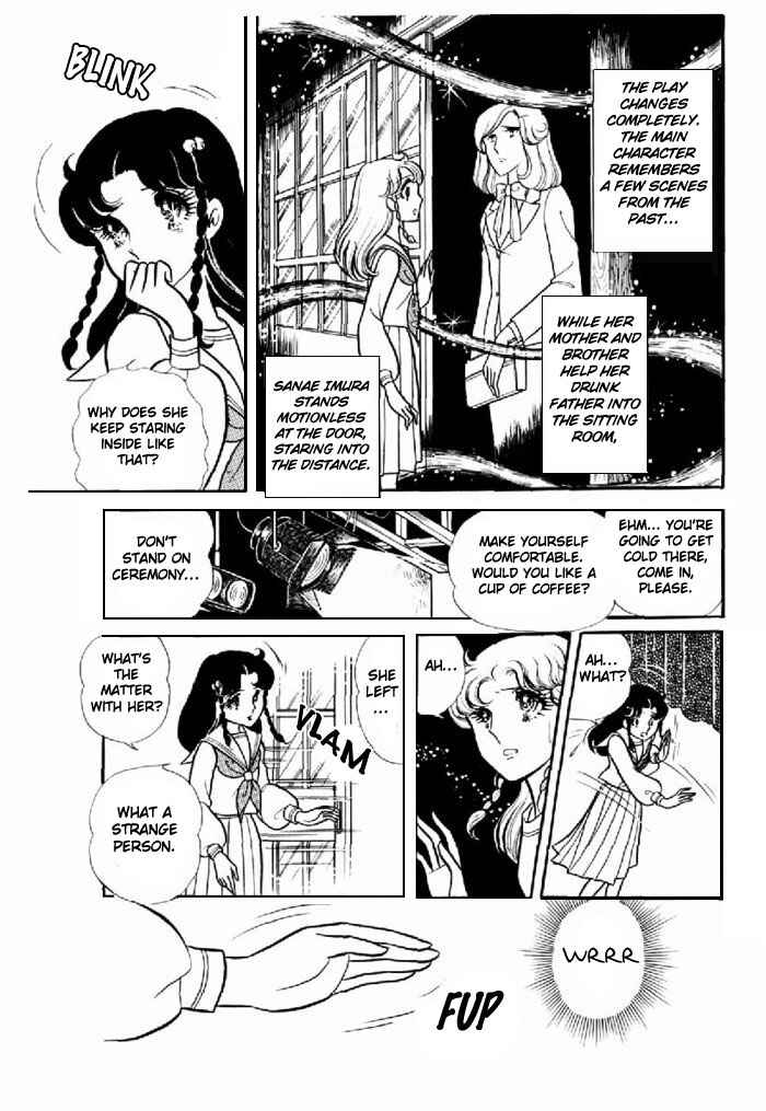 Page 11 Chapter 94 Glass Mask