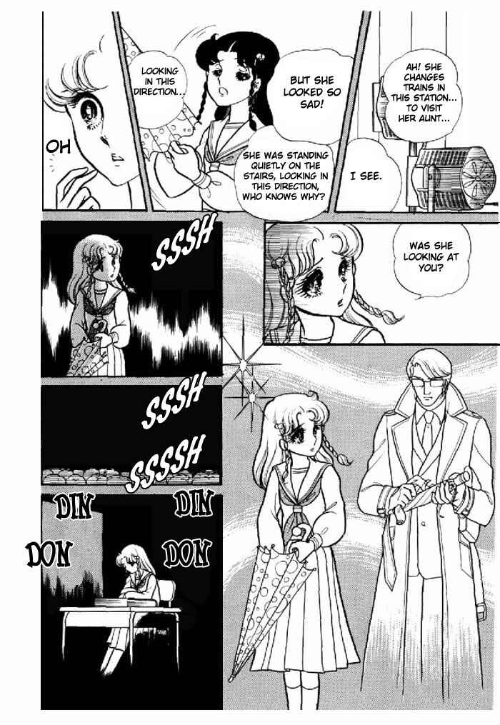 Page 13 Chapter 94 Glass Mask