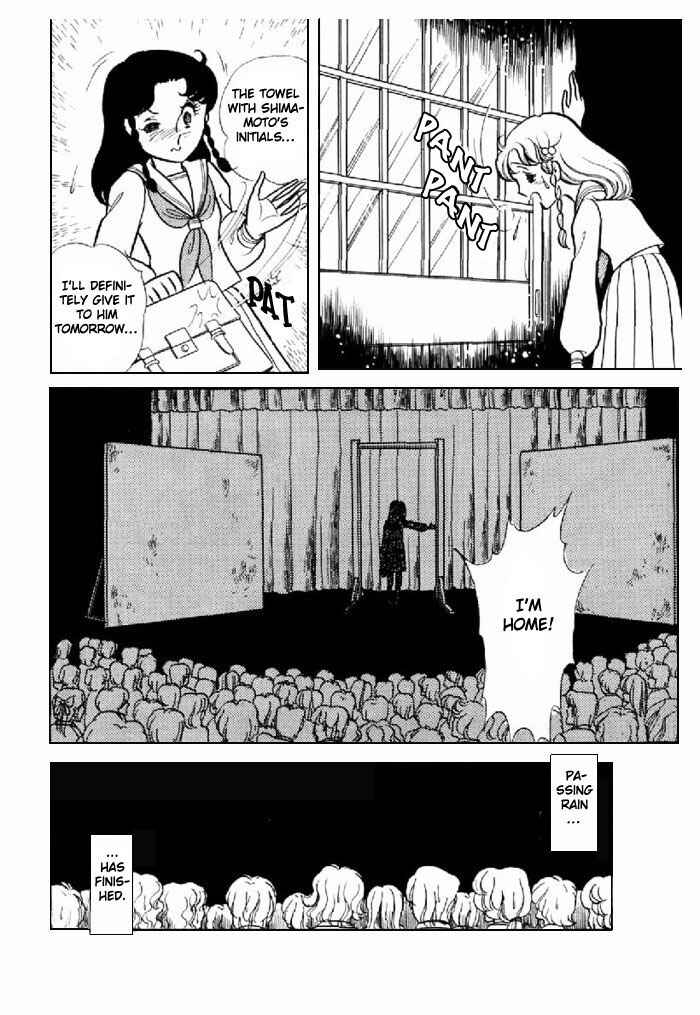Page 32 Chapter 94 Glass Mask