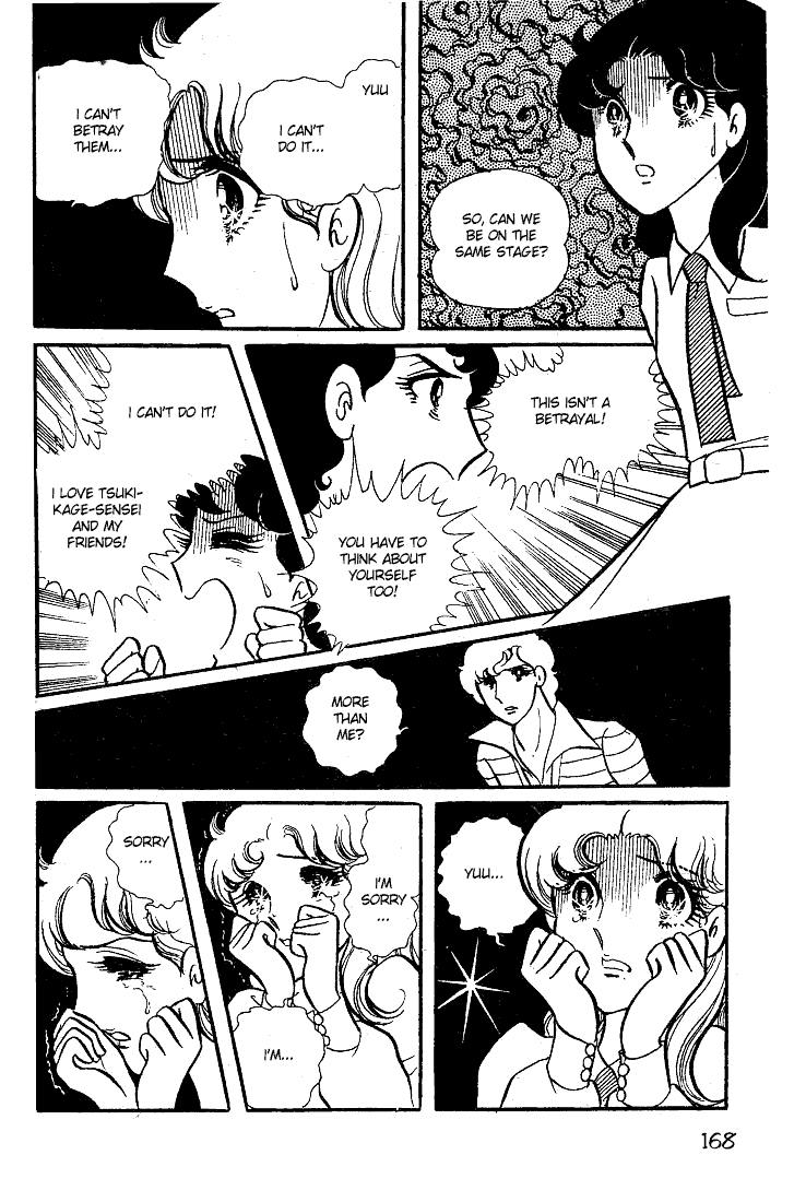 Page 19 Chapter 25 Glass Mask