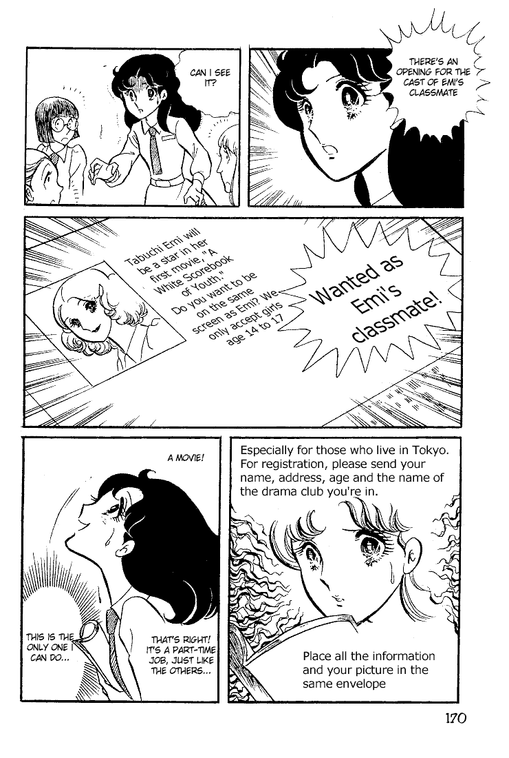 Page 21 Chapter 25 Glass Mask