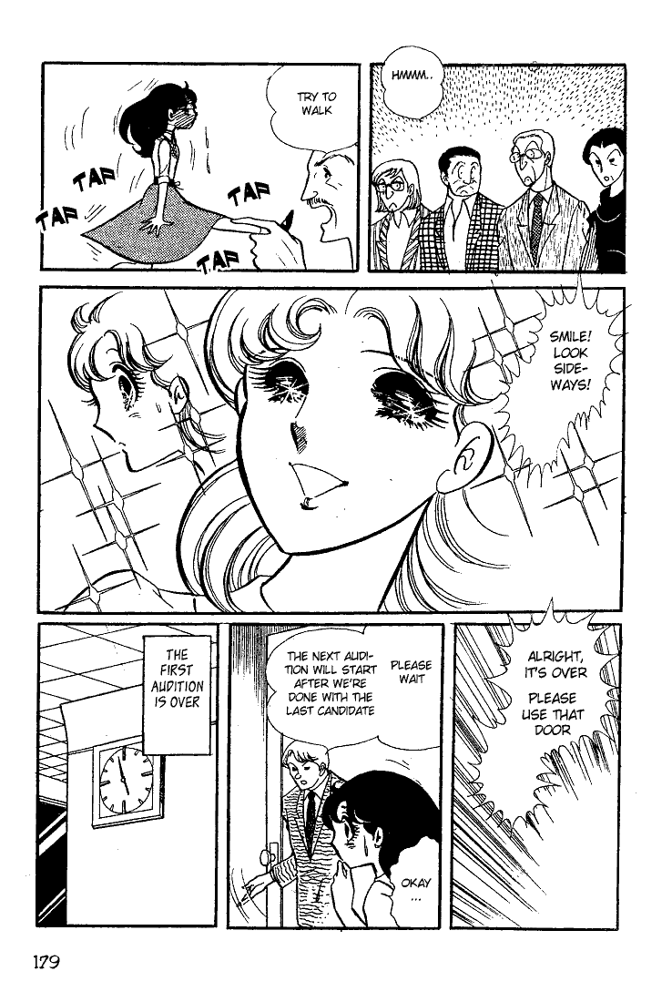Page 30 Chapter 25 Glass Mask