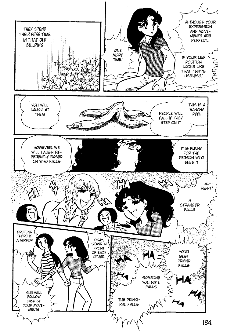 Page 5 Chapter 25 Glass Mask