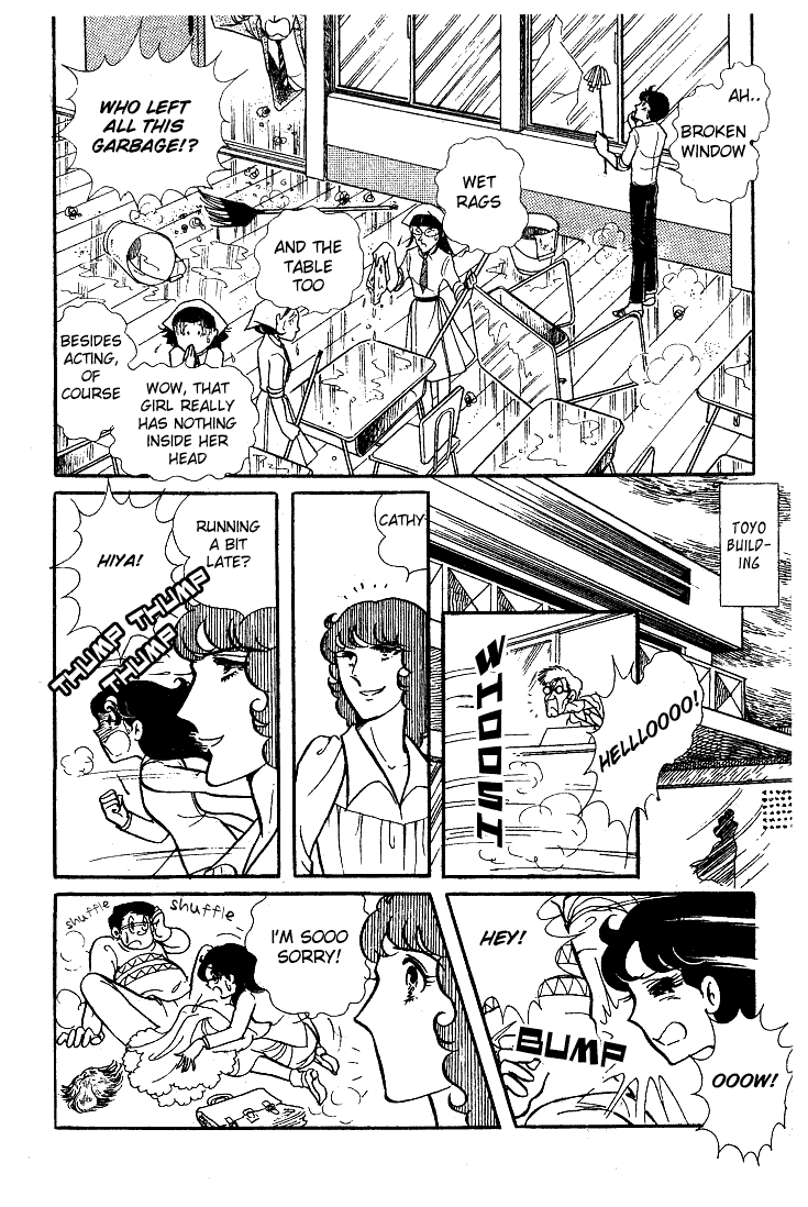 Page 11 Chapter 37 Glass Mask
