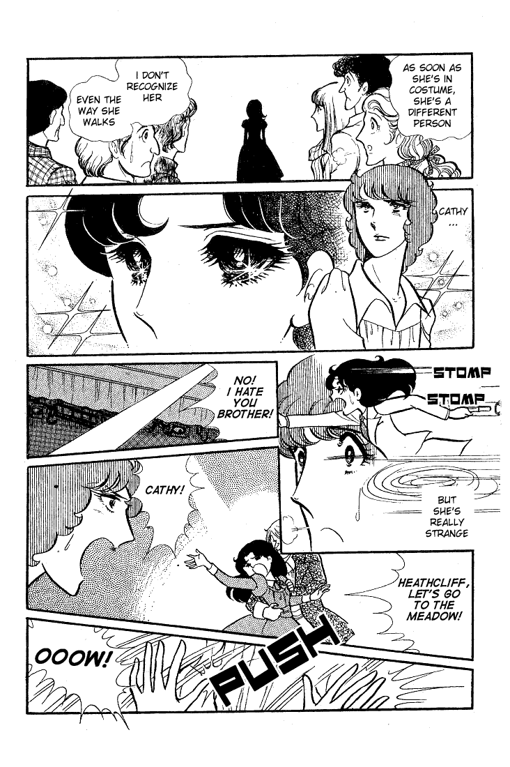 Page 15 Chapter 37 Glass Mask