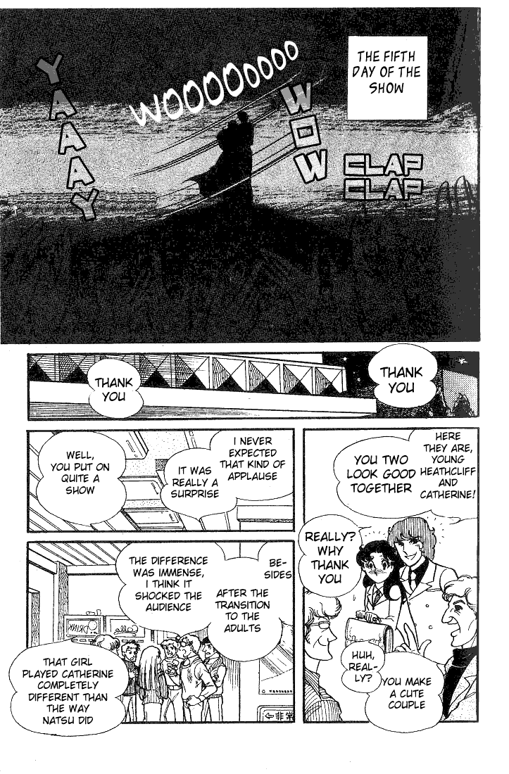 Page 18 Chapter 37 Glass Mask