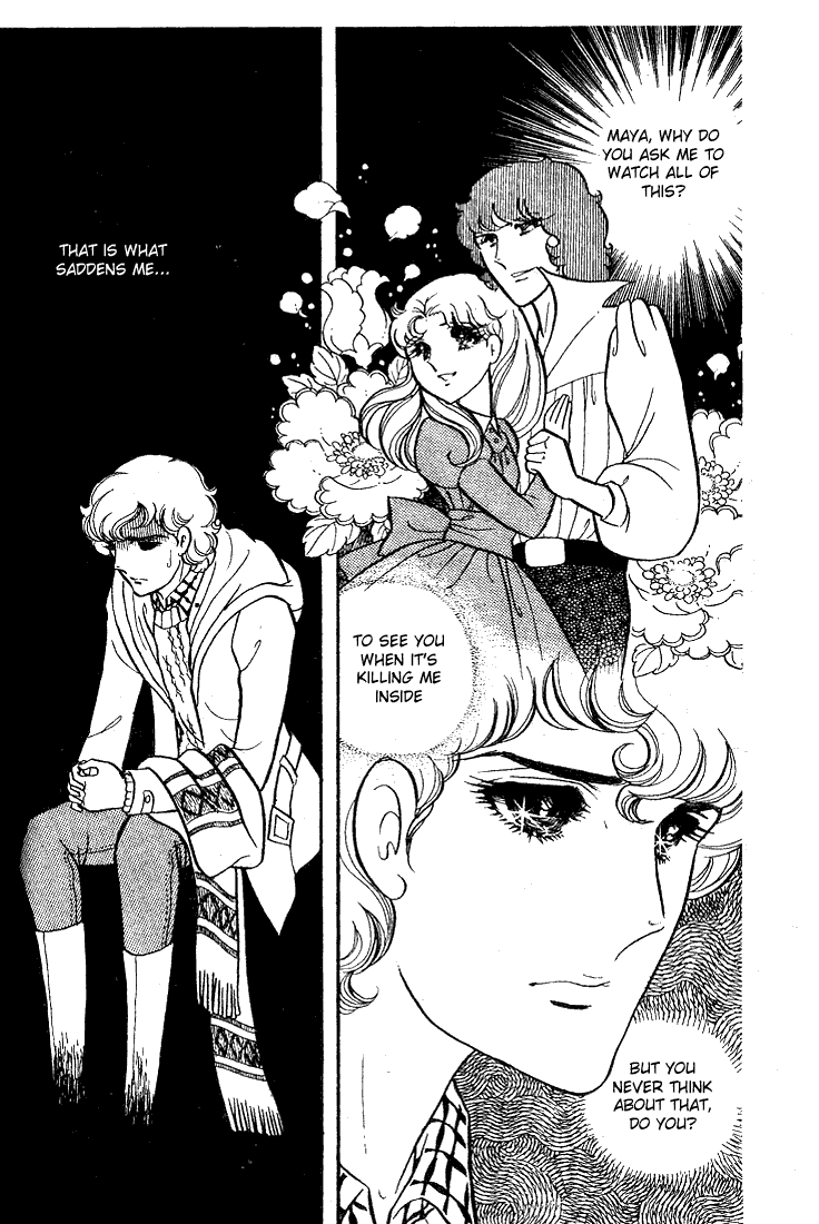 Page 23 Chapter 37 Glass Mask