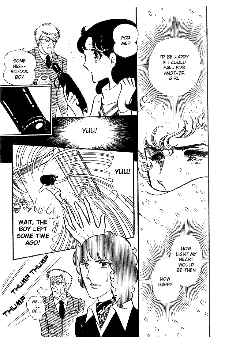 Page 28 Chapter 37 Glass Mask