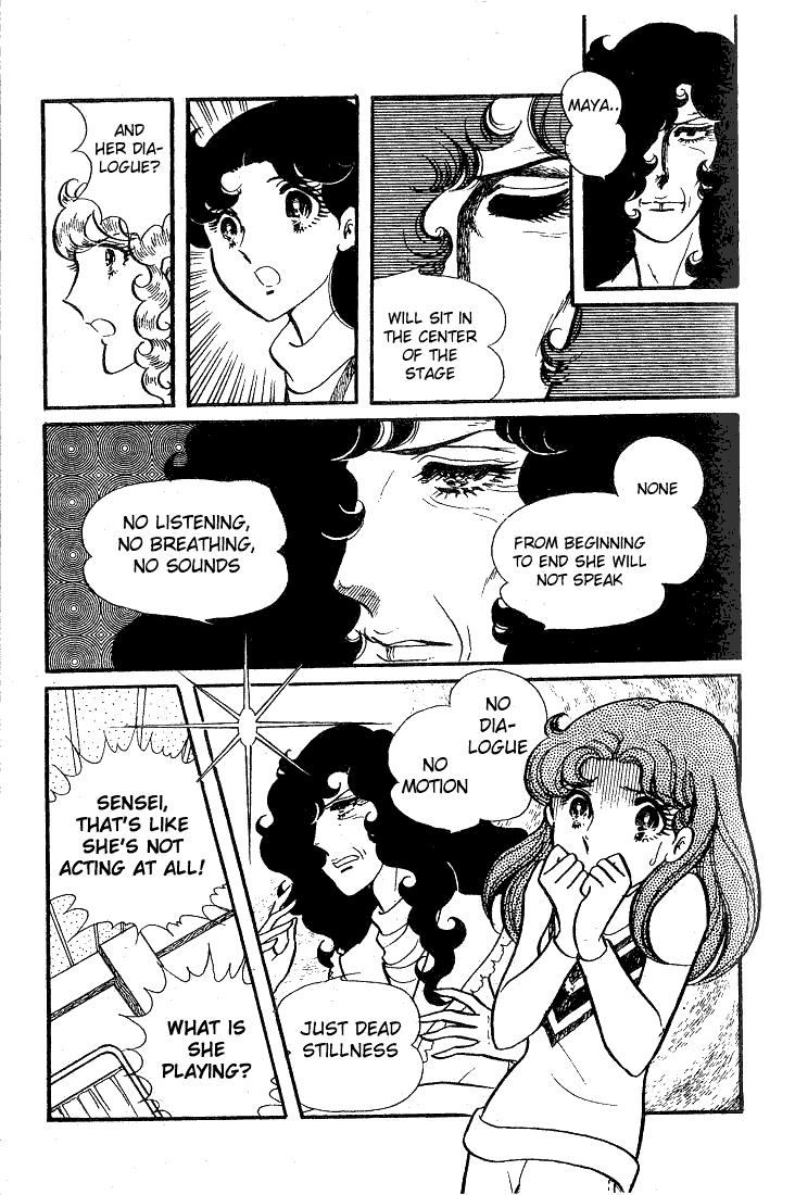 Page 34 Chapter 37 Glass Mask