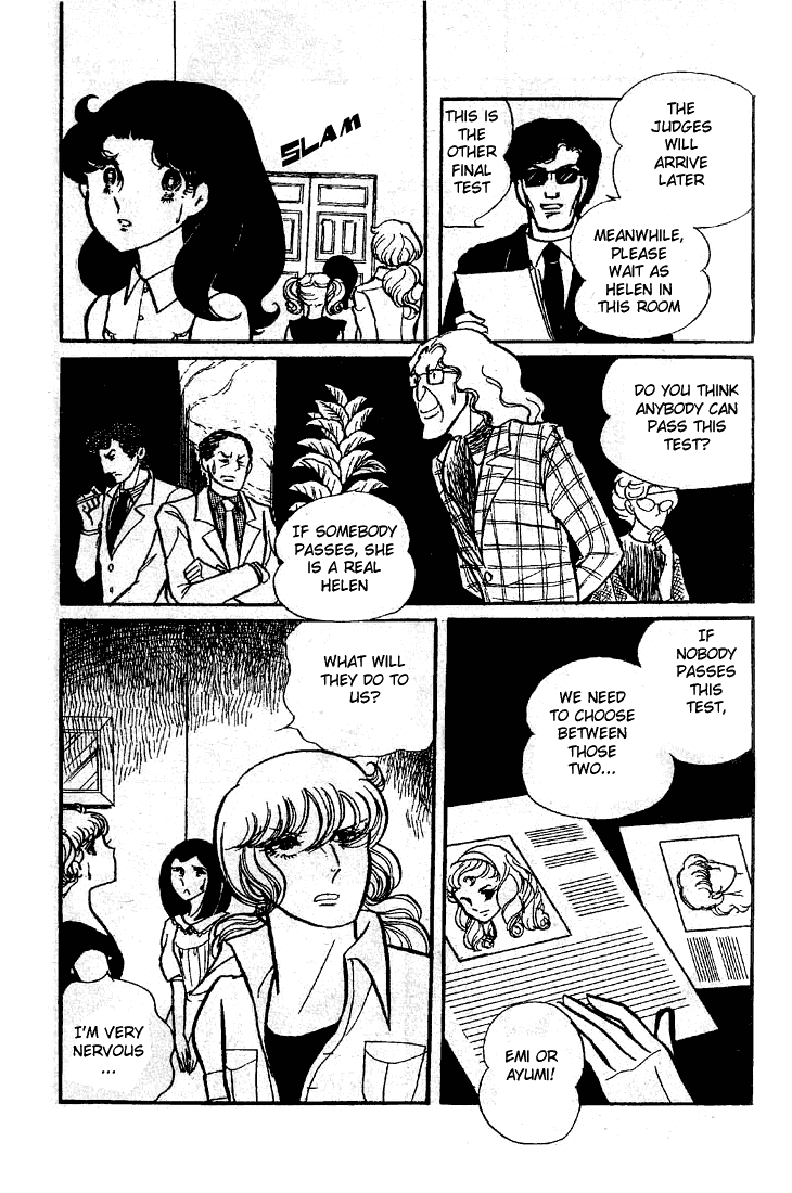 Page 11 Chapter 51 Glass Mask