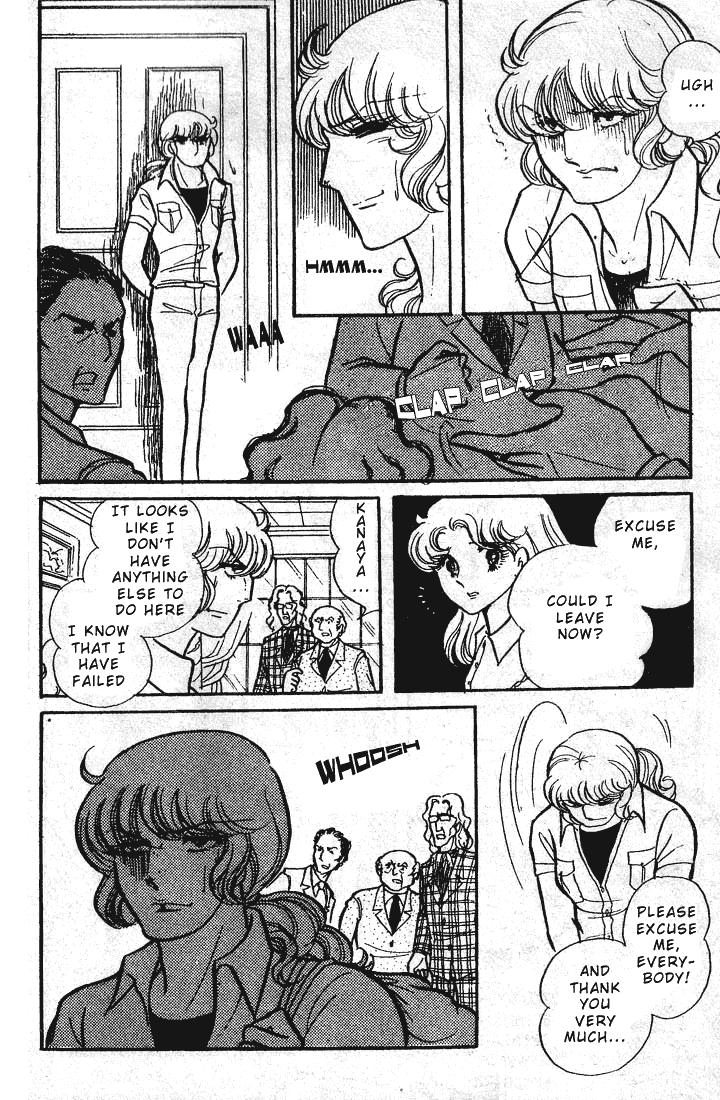 Page 20 Chapter 51 Glass Mask