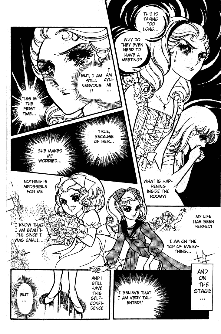 Page 26 Chapter 51 Glass Mask