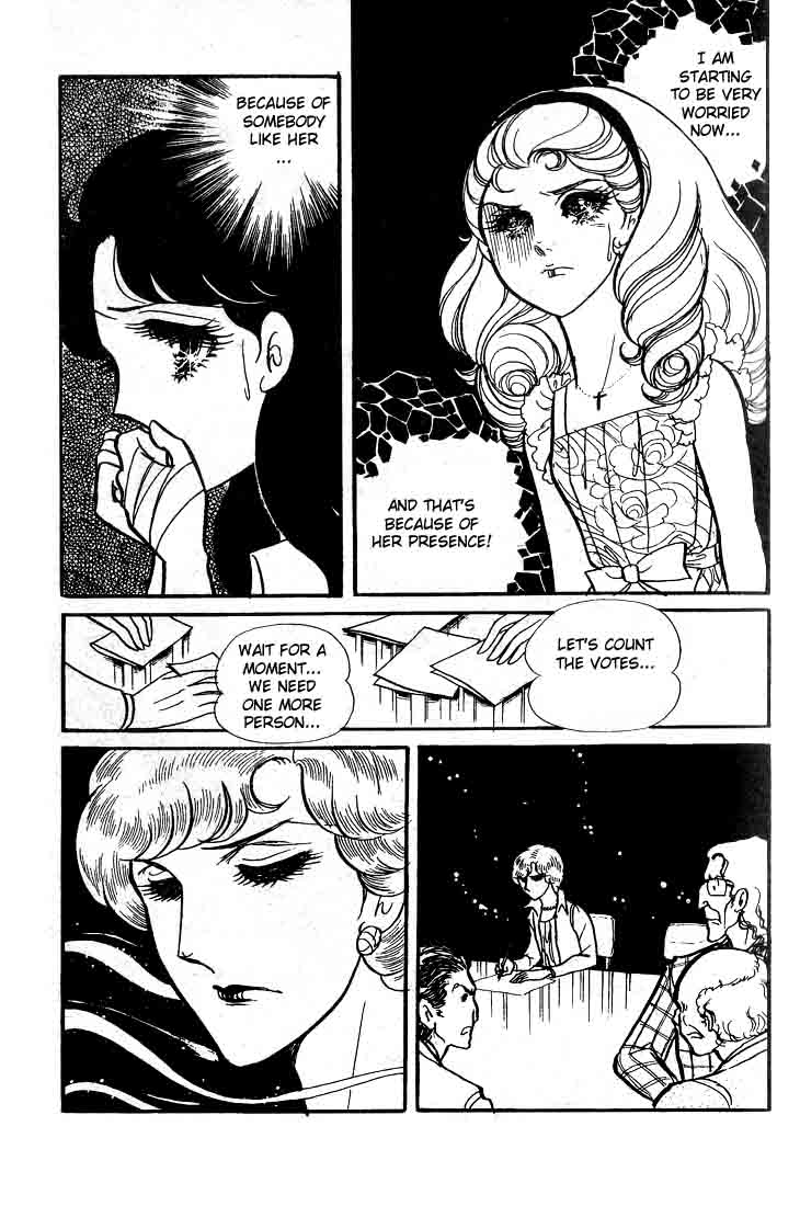 Page 27 Chapter 51 Glass Mask