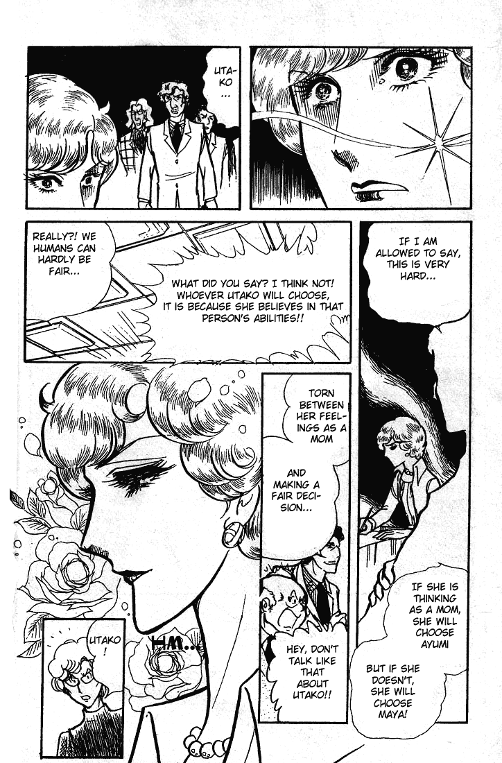 Page 30 Chapter 51 Glass Mask