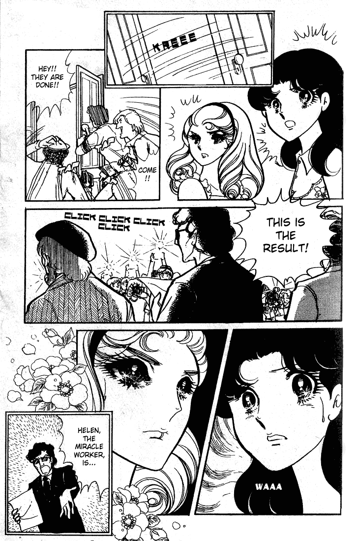 Page 33 Chapter 51 Glass Mask