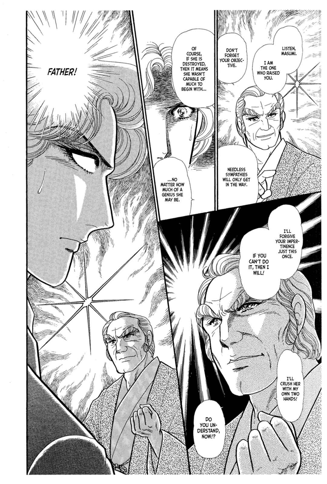 Page 10 Chapter 222 Glass Mask