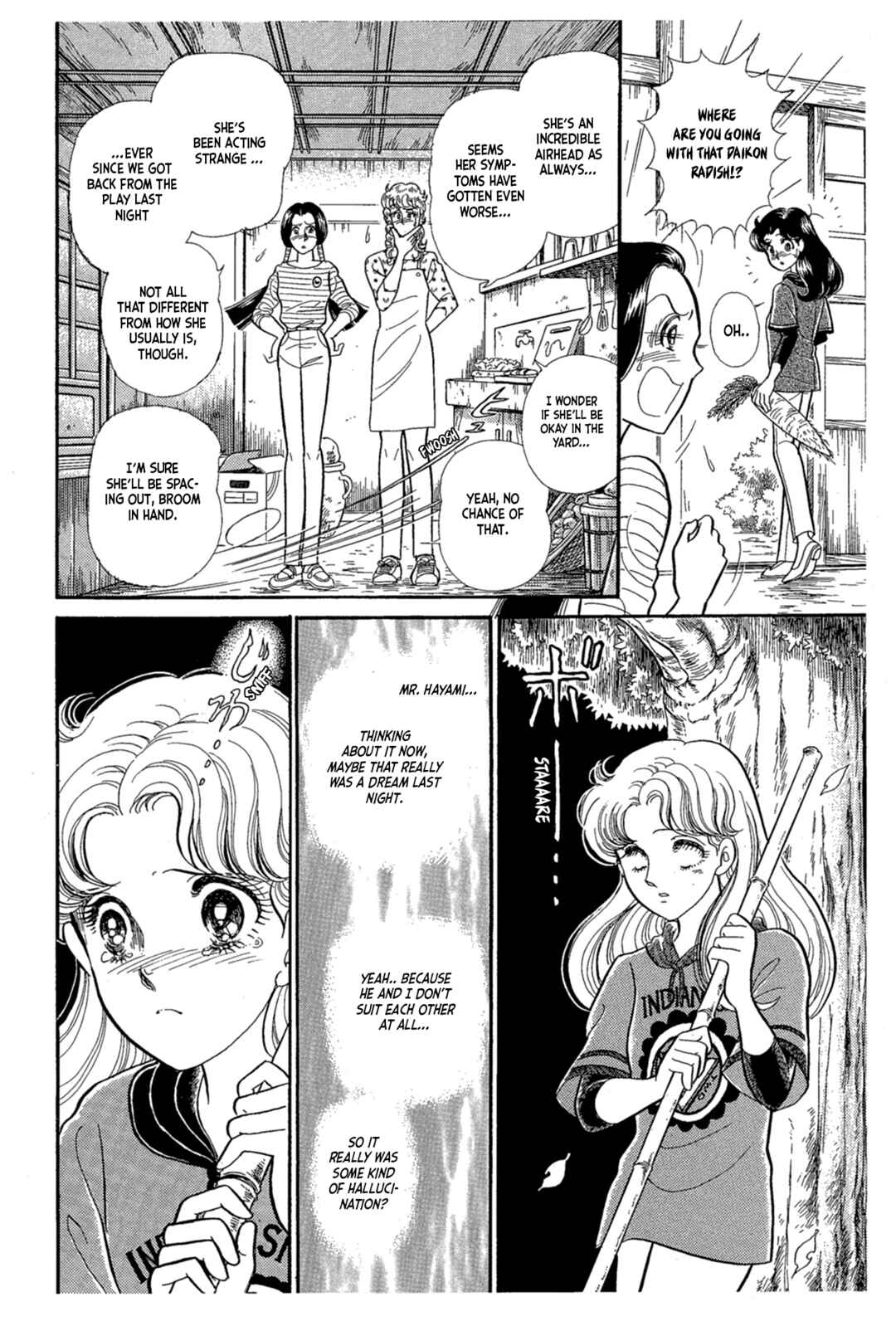 Page 16 Chapter 222 Glass Mask