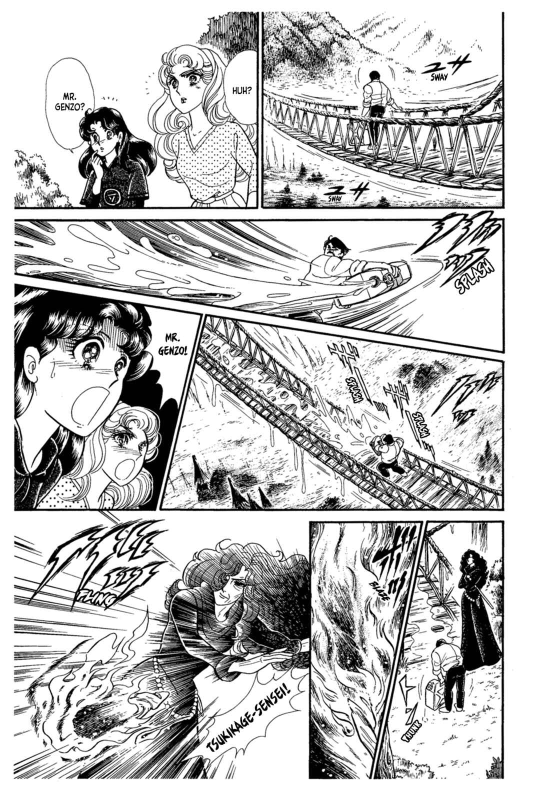 Page 19 Chapter 222 Glass Mask