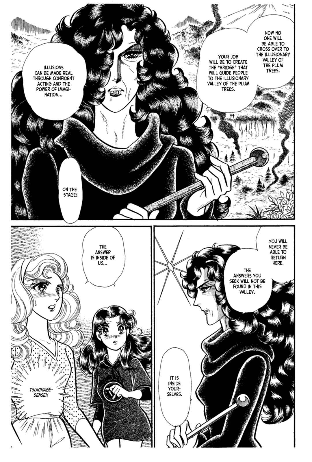 Page 25 Chapter 222 Glass Mask