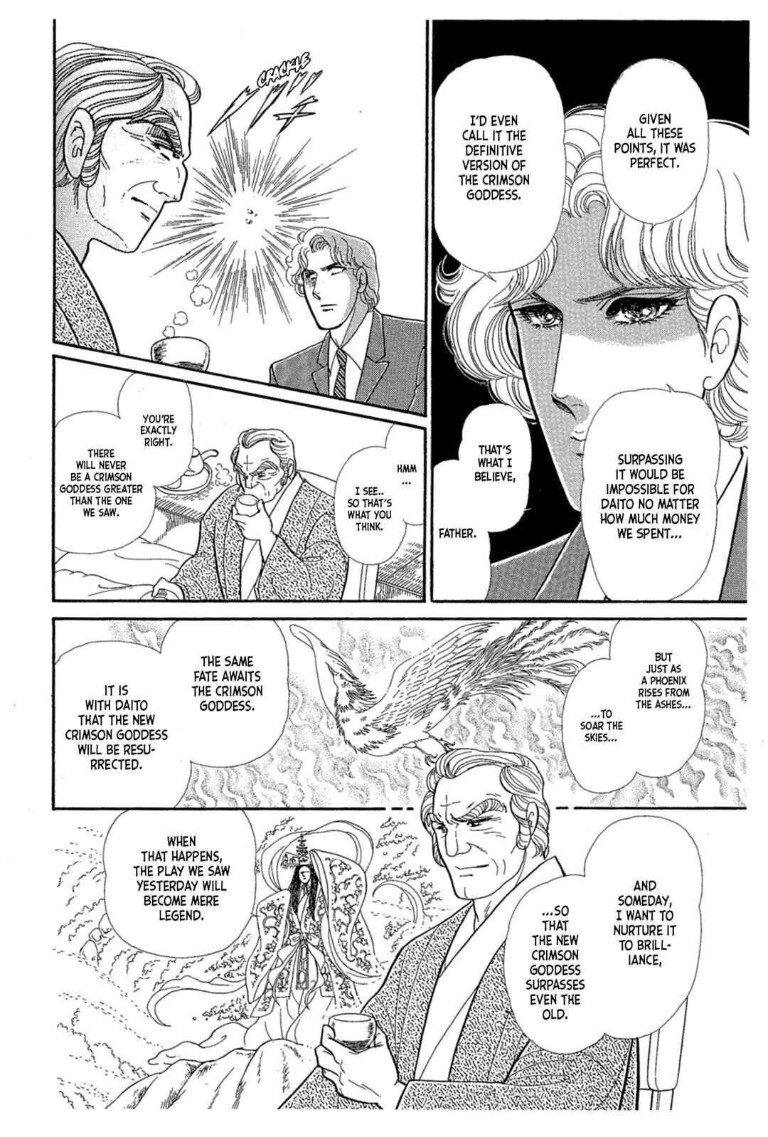Page 4 Chapter 222 Glass Mask