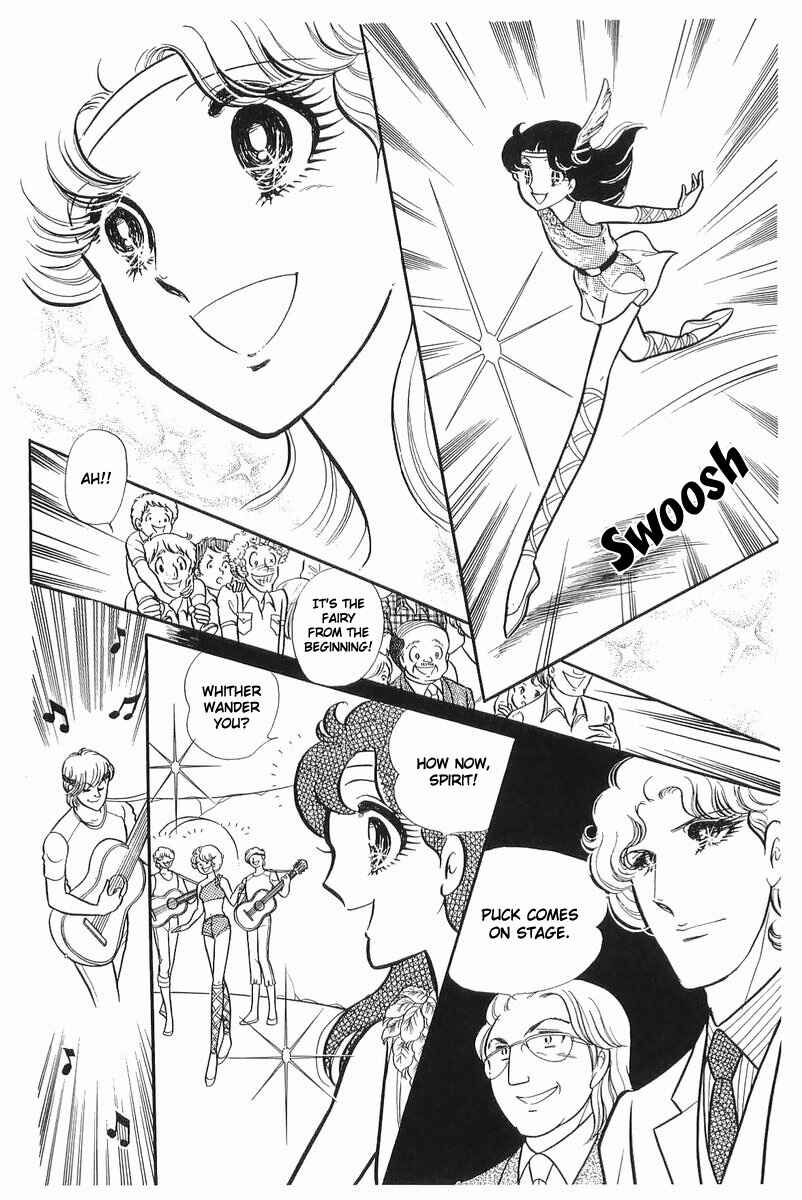 Page 7 Chapter 108 Glass Mask