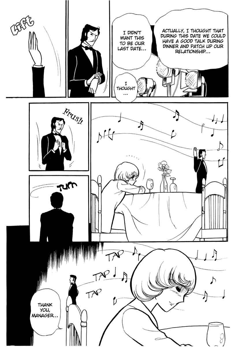 Page 20 Chapter 116 Glass Mask