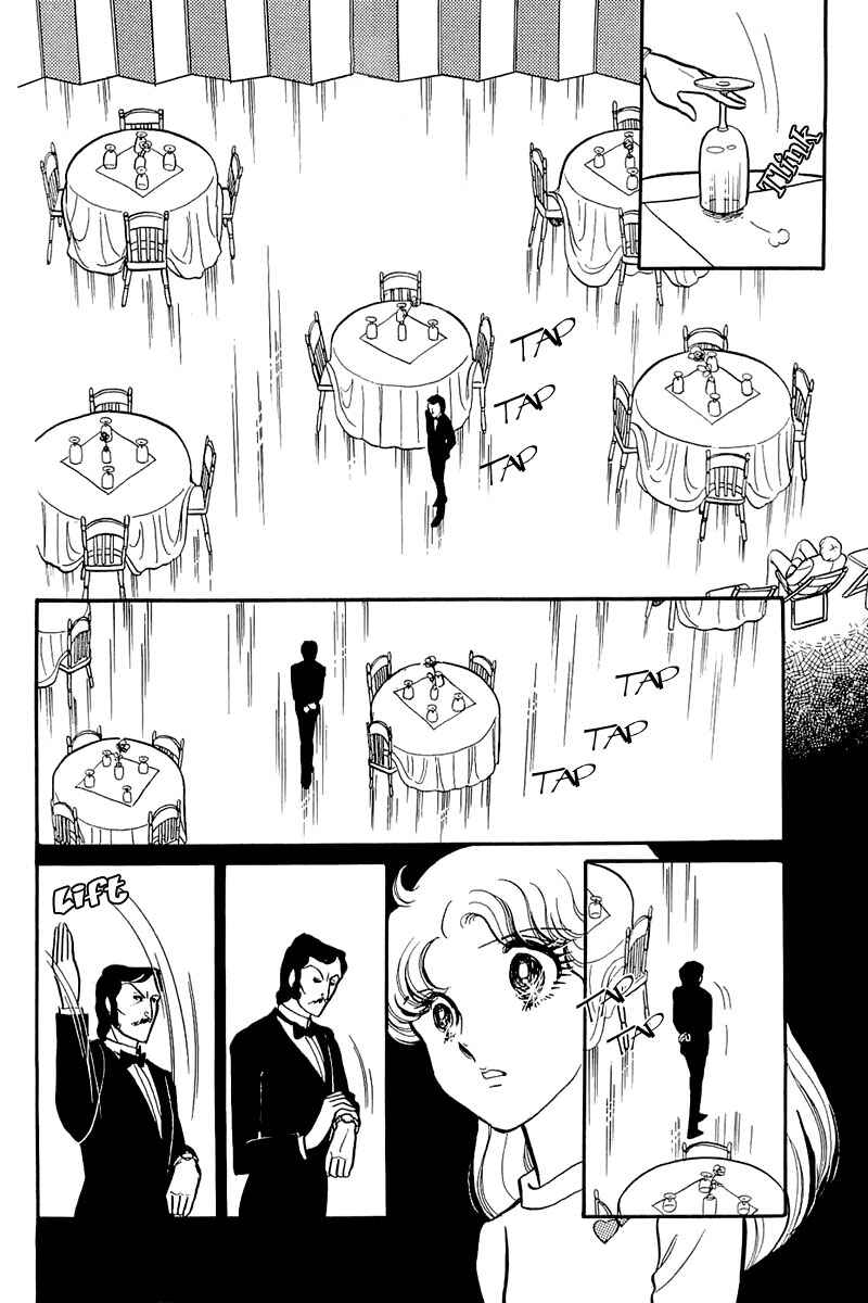 Page 7 Chapter 116 Glass Mask