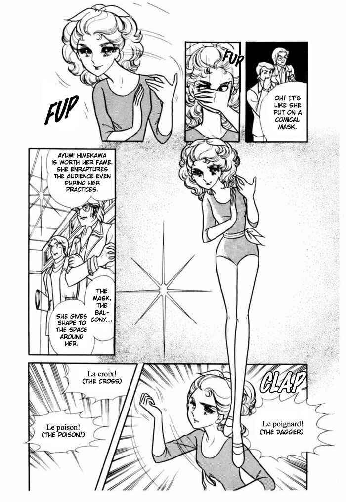 Page 11 Chapter 92 Glass Mask