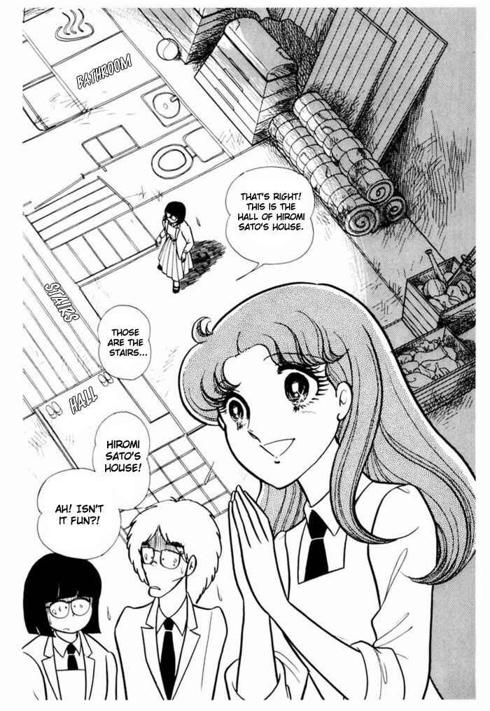 Page 13 Chapter 92 Glass Mask