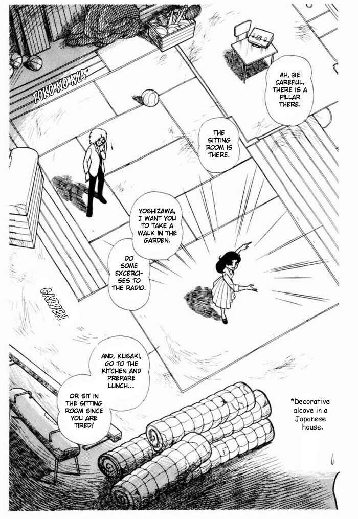 Page 14 Chapter 92 Glass Mask