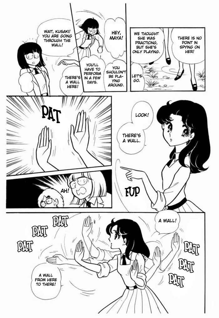 Page 16 Chapter 92 Glass Mask