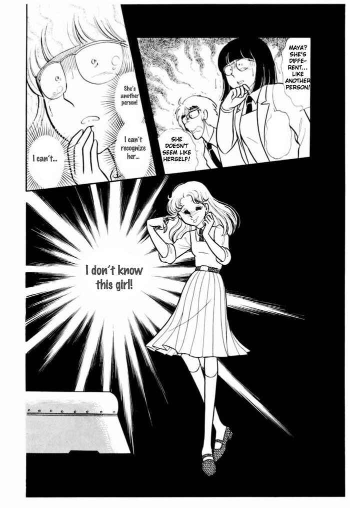 Page 27 Chapter 92 Glass Mask