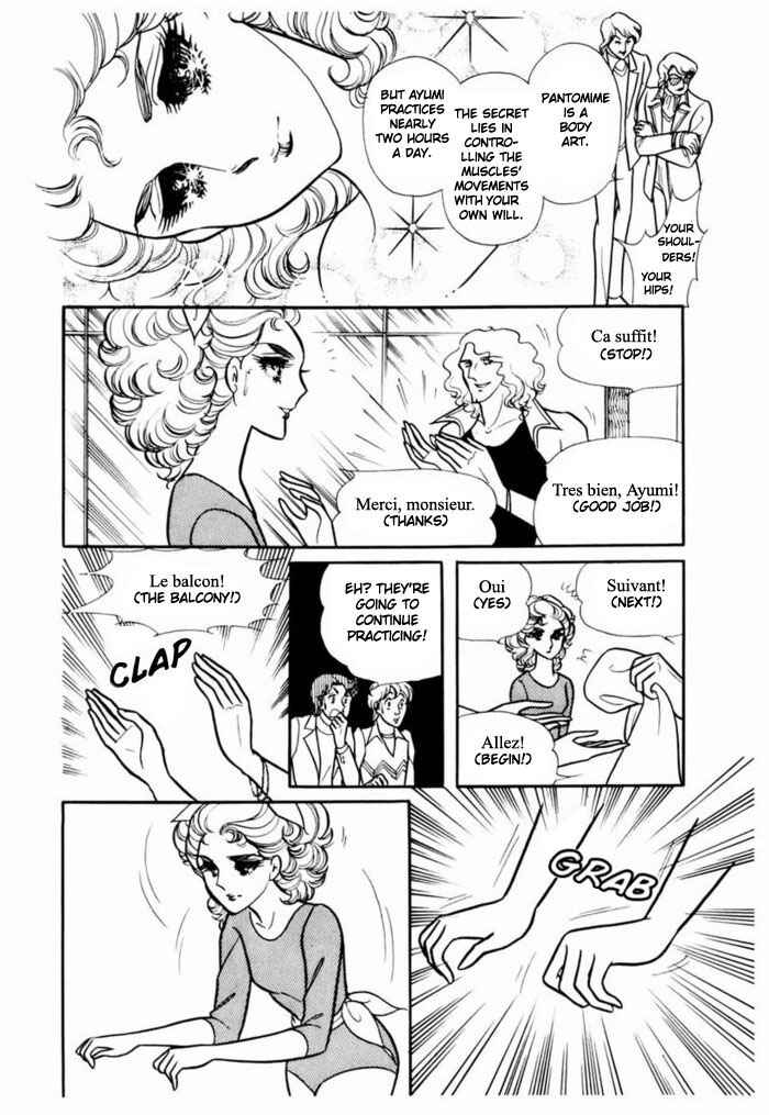 Page 9 Chapter 92 Glass Mask
