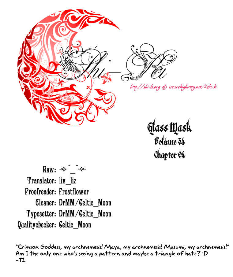 Page 1 Chapter 182 Glass Mask