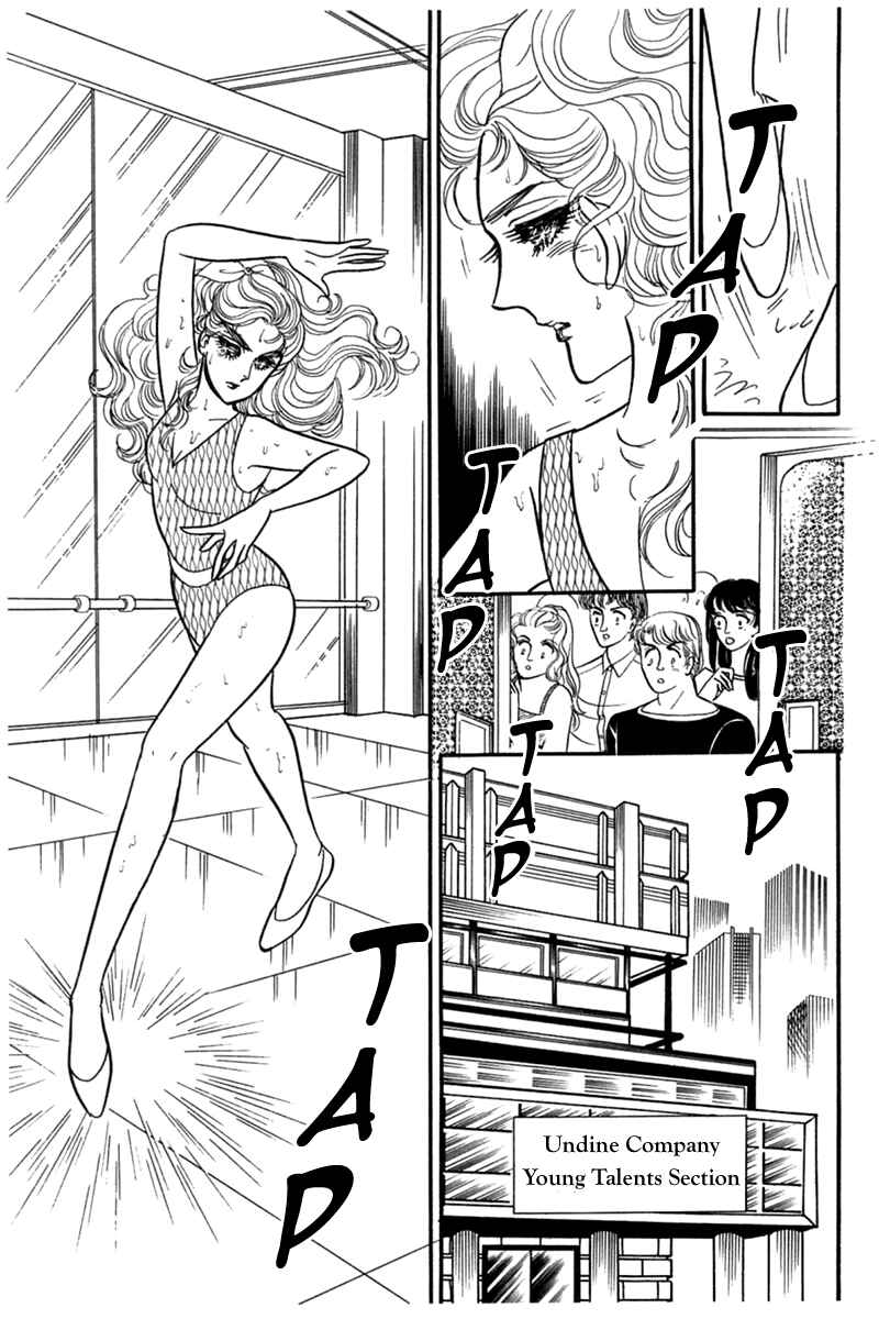 Page 19 Chapter 182 Glass Mask
