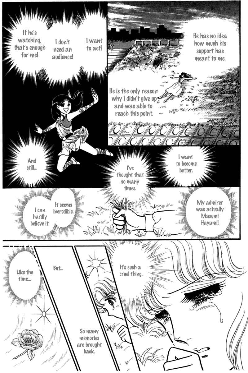 Page 33 Chapter 182 Glass Mask