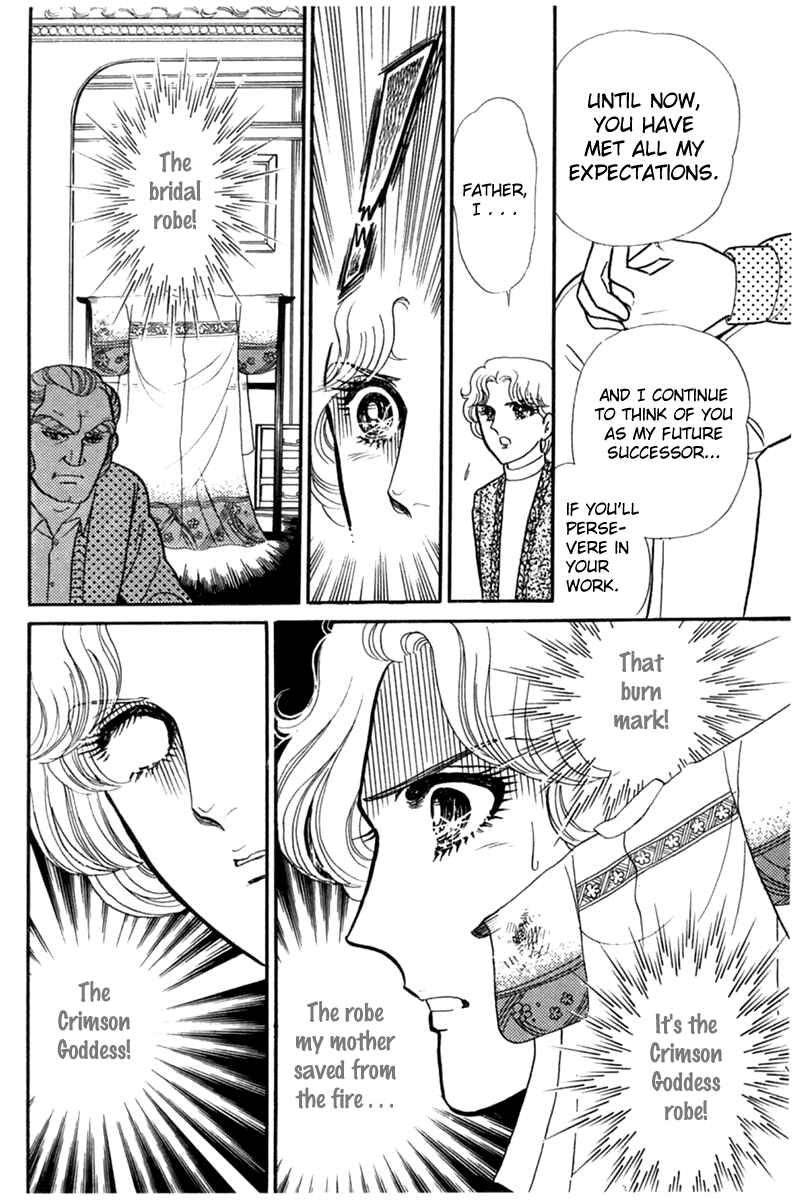 Page 6 Chapter 182 Glass Mask