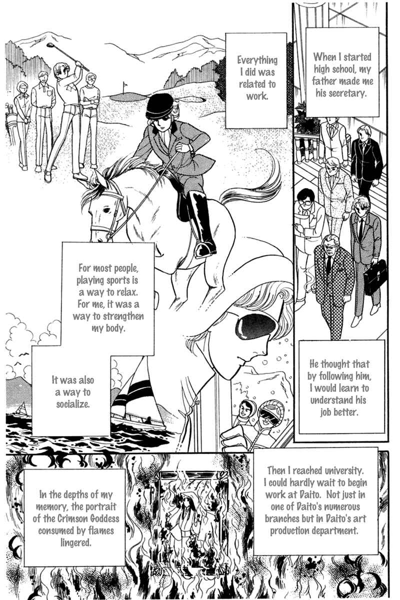 Page 9 Chapter 182 Glass Mask