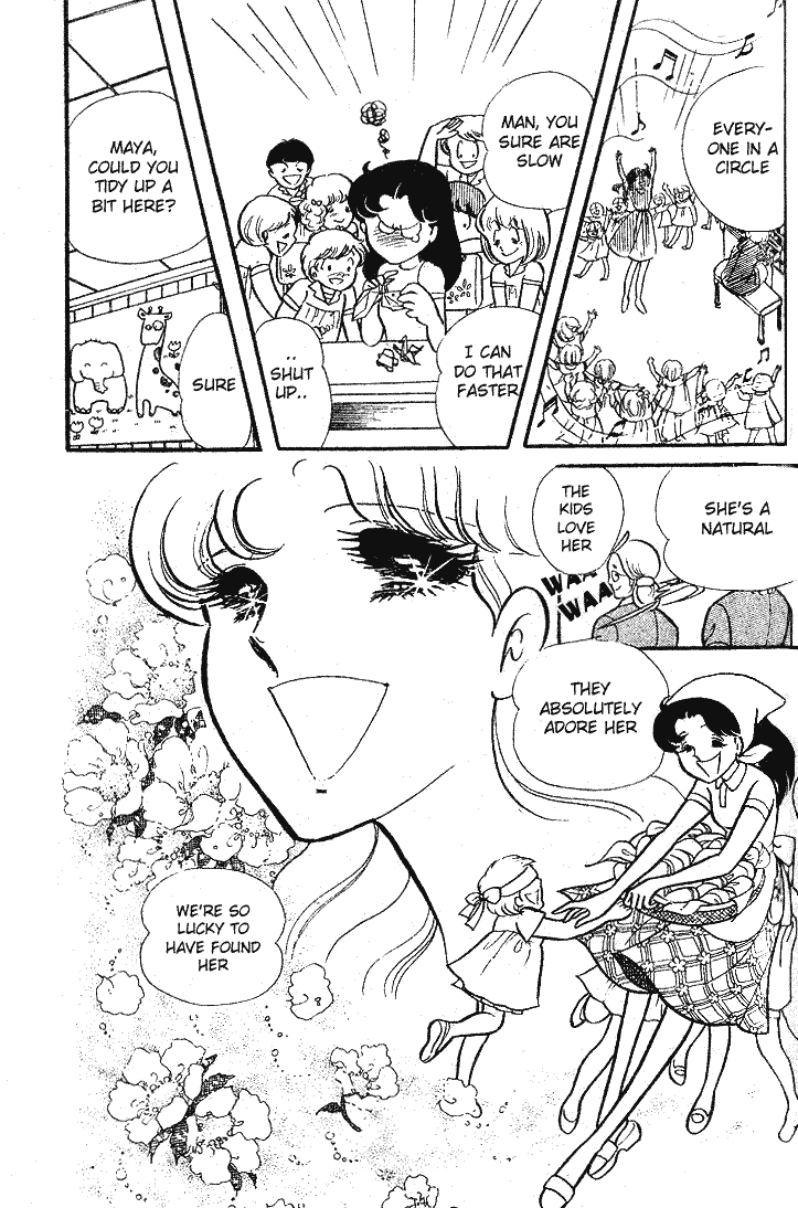 Page 10 Chapter 84 Glass Mask