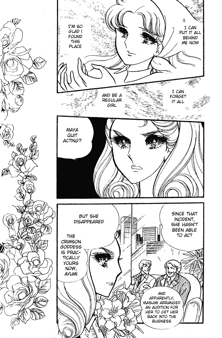 Page 11 Chapter 84 Glass Mask