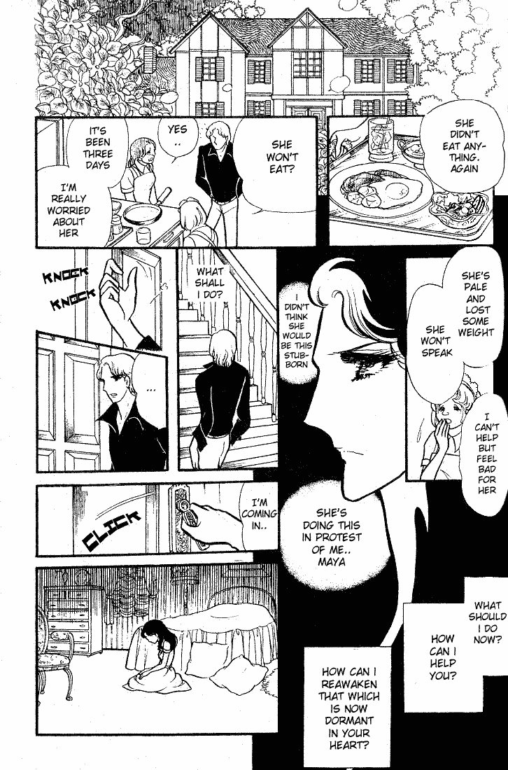 Page 18 Chapter 84 Glass Mask