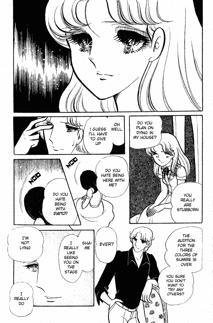 Page 19 Chapter 84 Glass Mask