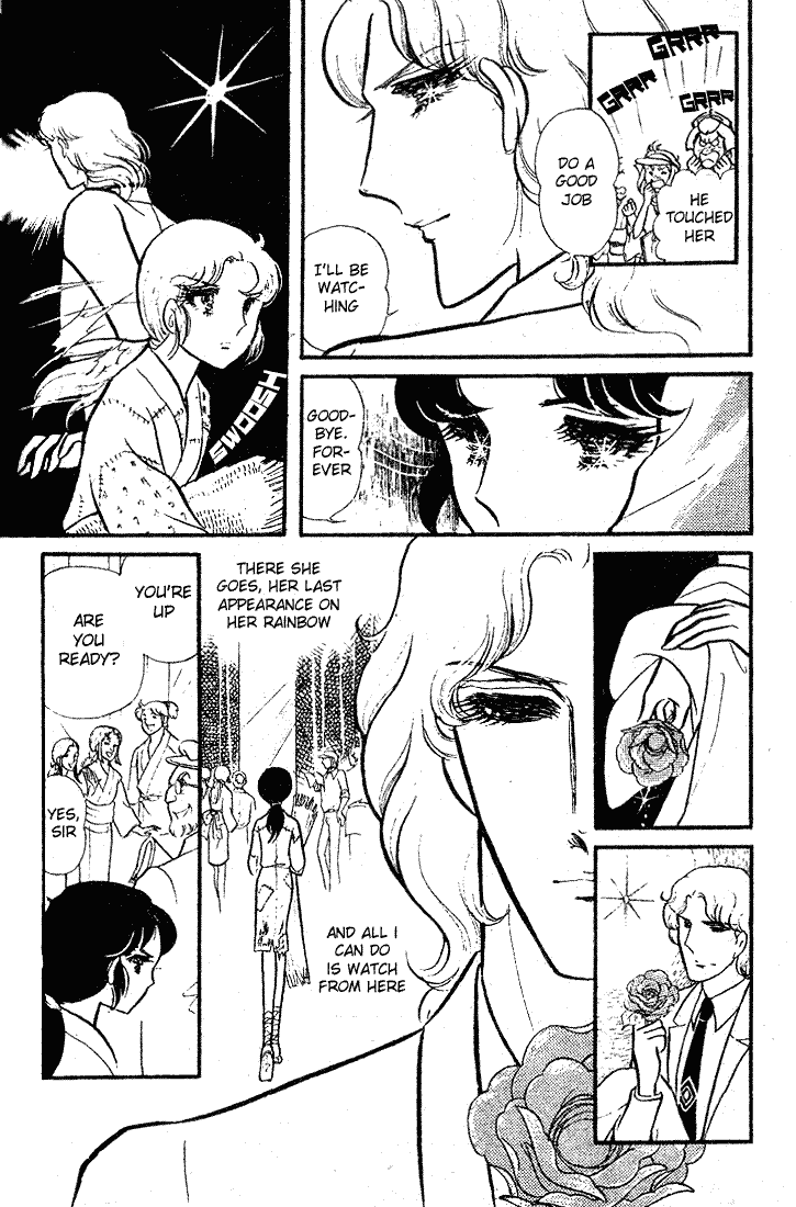 Page 27 Chapter 84 Glass Mask
