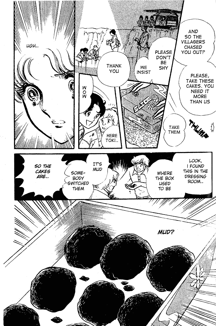 Page 32 Chapter 84 Glass Mask