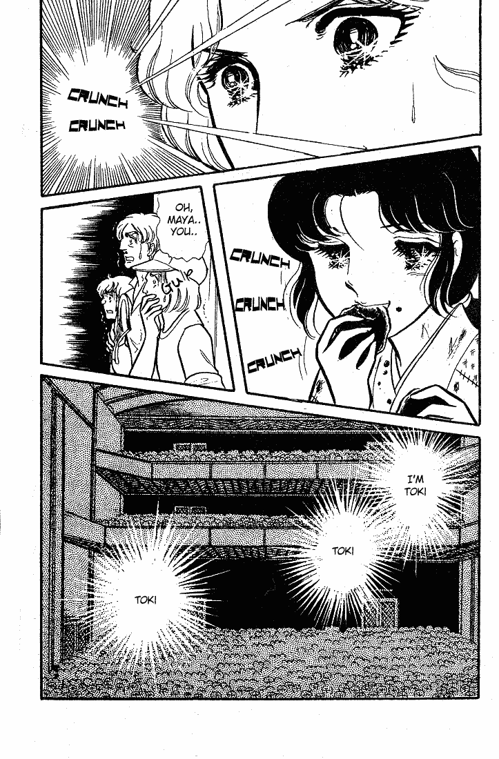 Page 37 Chapter 84 Glass Mask