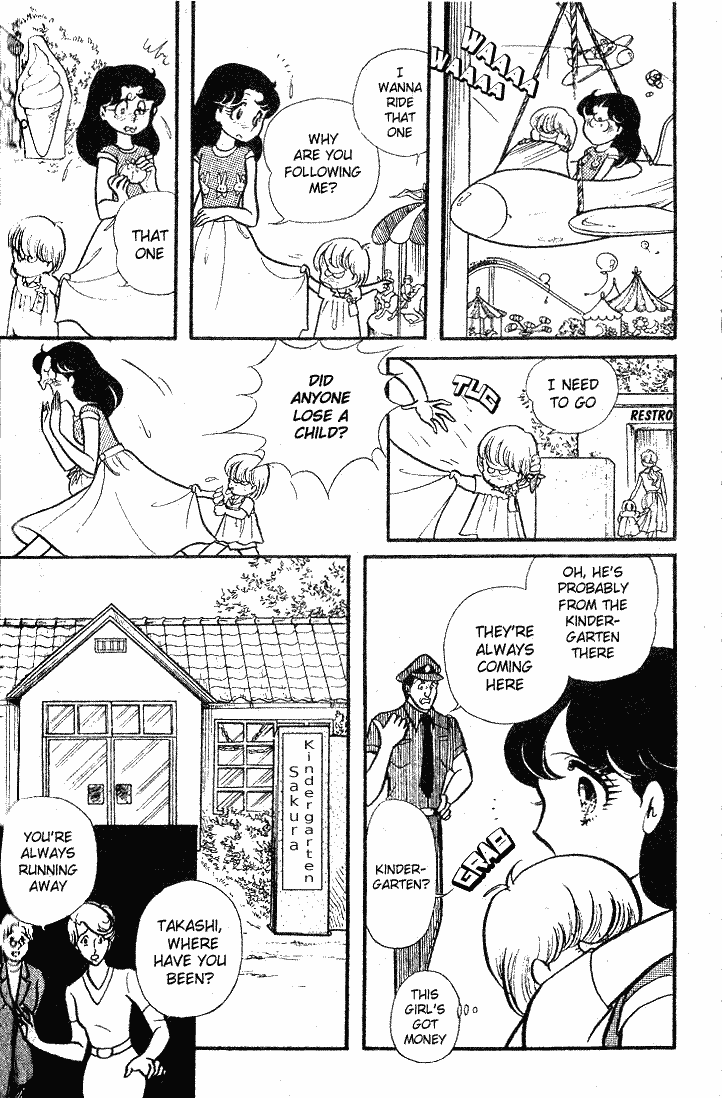 Page 5 Chapter 84 Glass Mask