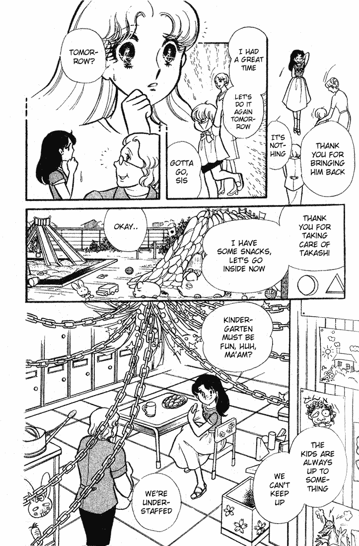 Page 6 Chapter 84 Glass Mask